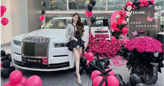 Drama tình ái triệu view: Thực hư tỷ phú kiện tình nhân, đòi lại siêu xe 2 triệu USD