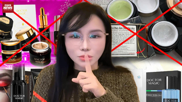 Bộ Công an thu thập, giám định các mẫu sản phẩm của thẩm mỹ viện Mailisa