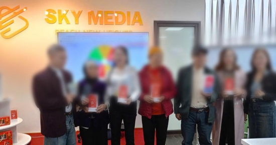 Công an TP Hà Nội triệt phá đường dây lừa đảo đa cấp Sky Media