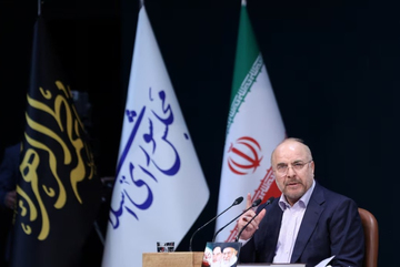 Iran tuyên bố 7 triệu người sẵn sàng chiến đấu nếu Mỹ tấn công trên bộ