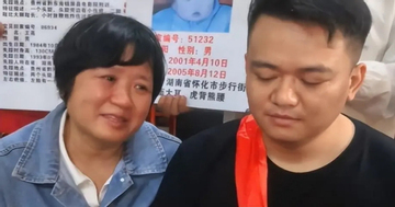 Bé trai 4 tuổi bị bắt cóc ngay trước nhà, 'thủ phạm' là người không ngờ tới