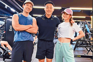 Gia thế bạn trai 