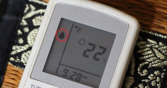 Ít người biết điều hòa có 5 chế độ này: Bật đúng cách, tiền điện giảm đáng kể