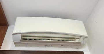 Chiếc điều hòa mới lắp khiến nàng dâu bức bối suốt nhiều đêm