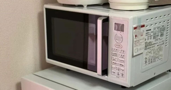 Mùa hè đặt 2 thứ này trong tủ lạnh và dọn ngay 3 thứ trên nóc tủ, hoá đơn tiền điện giảm 50%