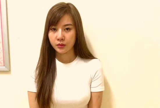 Vụ 