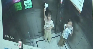 Mắc kẹt trong thang máy, 2 bé gái cầu cứu 35 lần và cái kết