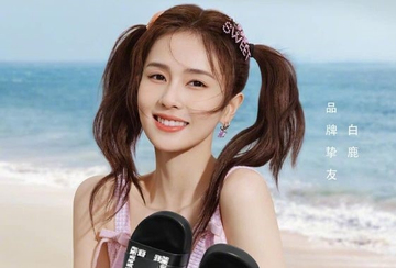 Thần Tài quý mến sau ngày 21/6/2026, 3 con giáp 'đón mưa may mắn', tiền bạc 'ào ào như thác đổ', tình duyên rực rỡ