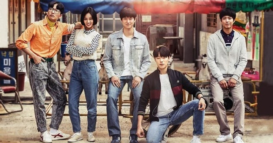Hơn 10 năm trôi qua, tôi vẫn chưa thể rời khỏi xóm nghèo trong Reply 1988