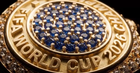 Đội vô địch World Cup 2026 sẽ nhận được phần thưởng 