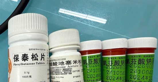 Nguy kịch vì được bạn mách mua thuốc 'hết đau nhanh'