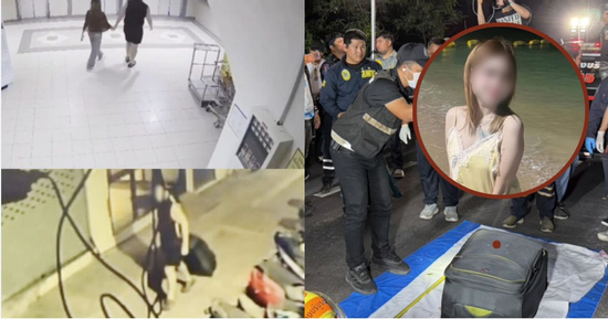Diễn biến mới vụ thi thể thiếu nữ Thái Lan 17 tuổi trong vali: Camera hé lộ hình ảnh bạn nạn nhân vào căn hộ