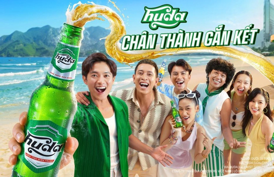Huda chuyển mình tiếp cận thế hệ khách hàng trẻ