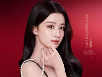 Trúng số độc đắc đúng 2 ngày liên tiếp (16/8-17/8), 3 con giáp nắm chắc trong tay 'thời cơ nghìn năm có một', tiền rơi trúng đầu