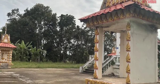 Bắt quả tang vợ ngoại tình, địa điểm 
