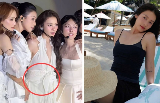 Diễn viên Khả Ngân có 