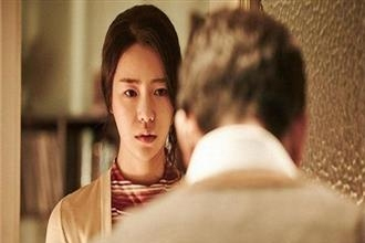 Đi tìm chồng theo địa chỉ định vị thì kinh ngạc khi thấy điểm đến là nơi này