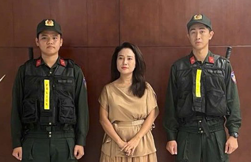 Khởi tố ca sĩ Phương Diễm Huyền và giám đốc công ty truyền thông