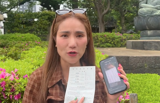 MC Cát Tường gây chú ý với câu nói về chuyện lấy chồng sau chuyến đi Nhật
